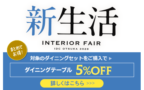⭐️王様ソファ⭐️超ゴージャス⭐️象革⁇⭐️大塚家具⭐️定価72万円⭐️ ⭐️王様ソファ⭐️超ゴージャス⭐️象革⁇⭐️大塚家具⭐️定価72万円