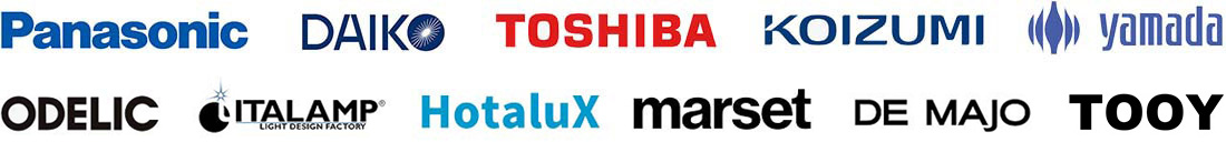 ブランドロゴ一覧