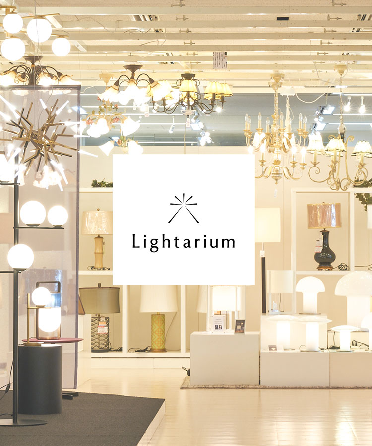 日本最大級の大型照明専門店 Lightarium -ライタリウム- | 家具